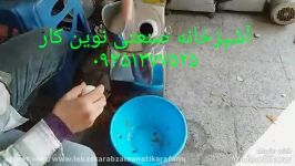 اسلایسر صنعتی خردکن صنعتی سوسیس اریب