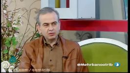 آسیب های ورزشی  دکتر قاسمی سنگی برنامه مهربانو