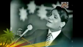 عبدالحلیم حافظ اسطوره تاریخ موسیقی عرب پارت6