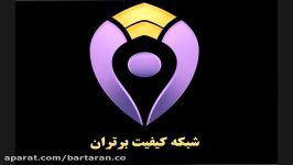 درمانگاه دندانپزشکی دکتر بخردی