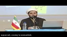 سخنرانی حجت الاسلام فوجی در همایش شکوه اقتدار انقلاب اسلامی در 40 سالگی 