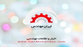 خطوط عبور عابرپیاده هوشمند anmohandes.com