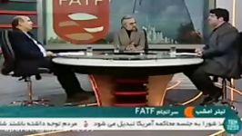 FATF خیانتی دیگر