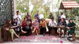 اثر جدید گروه موسیقی داز حنابندان موسیقی محلی رودبار زمین DazMusic Hanabandan