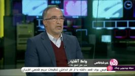 اخبار ساعت 2200 شبکه 3  گفتگو واعظ آشتیانی ، مدیر عامل استقلال