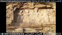 منطقه باستانی در ایران فروش طلایاب گنج یاب 09195809654 فلزیاب اطمینان جهت مشاو
