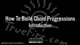 Guitar Lab How to Build Chord Progressions