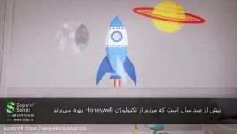 معرفی ترموستات جدید T6 برند Honeywell