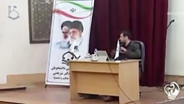 سخنان استاد راعفی پور در مورد شرطی شدن