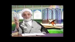 سوالاتی پیرامون مشکلات زندگی پاسخ حجت الاسلام قرائتی