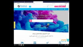 کلیدهای میانبر فایرفاکس Firefox – جستجو