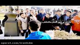 حضور پرشور اقشار مختلف مردم در نمایشگاه دستاورد های چهل سال انقلاب