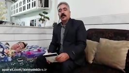 حسین آقا یوسفی منزل هنرمند توانمند توانیاب عظیمه ایرانپور گزارش می دهد