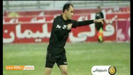 اخبار کوتاه فوتبال؛ عرب مدیرعامل پرسپولیس شد