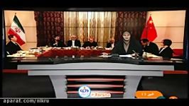 رئیس مجلس در دیدار رئیس گروه دوستی پارلمانی ایران چین