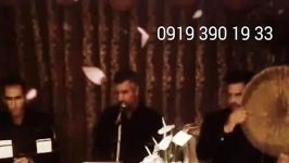 مداحی دف نی گروه موسیقی سنتی 09193901933 اجرای مراسم ختم تصانیف سنتی