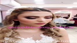 آرایش عروس توسط میکاپ آرتیست مژده نیکو09129596272 سالن مجلل پروشات شهرک غرب