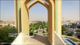 تیزر تلویزیونی آژانس هواپیمایی آسمان هفتم