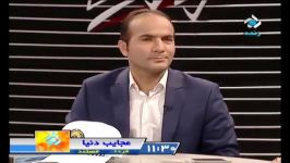 بزرگترین طنز پرداز کشور شهدای جنگ تحمیلی می گوید