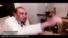 شبى پهلوان آواز ايرج  علی جهاندار