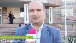 بازدید معاون خبر صدا سیمای مرکز مازندران دانشگاه آزاد اسلامی واحد ساری