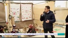 حضور رضا روشندل در نمایشگاه انقلاب استان خراسان شمالی