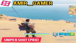 اسنایپر هدشات فورتنایت