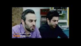 بخش هایى فیلم دربند