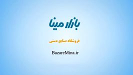 قندان نقلی مس پرداز اصفهان ارتفاع 15 سانتی متر