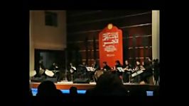 قطعه نواهنگ اجرای گروه موسیقی برزین گروه برگزیده جشنوراه موسیقی فجر 1390