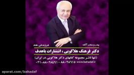 چرا وقتی می خواهم روی کارم تمرکز کنم، فکرم به همه جا می رود؟