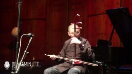 Taichi Warrior of Erhu performed by Benjamin Lee  From the Top