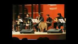 آواز نوا اجرای گروه موسیقی برزین گروه برگزیده جشنوراه موسیقی فجر 1390