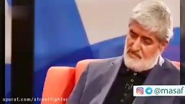 ماجرای زیر سوال بردن نامه مهم امام خمینی توسط علی مطهری