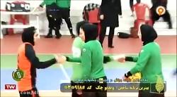 فوتسال بانوان ، مس رفسنجان  نامی نو اصفهان