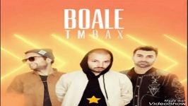 Boale   •  TM bax