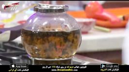 آموزش آشپزی طرز تهیه سالاد گوجه مدیترانه ای