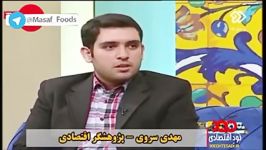 مهدی سروی،‌ پژوهشگر اقتصادی دام مولد در حال خارج شدن کشور است