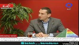 08 درک ماازخود،دیگران ودنیا،برمی گرددبه ثبت ذهنی ابتدای تولدما،درارتباط بامادر