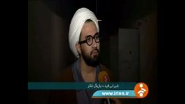 گزارش نمایش “زمان در حبس قصر” حضور مسعود شیرانی فرد