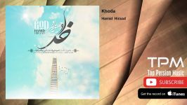 Hamid Hiraad  Khoda