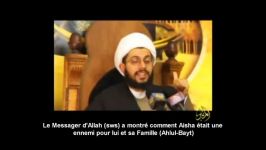 Aisha est lennemi des Ahlul Bayt 