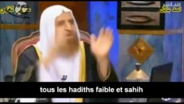 Islam Limportance dahl al bayt famille du prophète muhammad saws