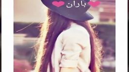 ❤تصوراتم اجیام پارت یک❤