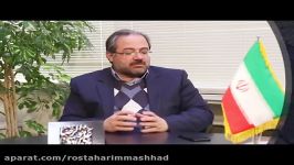 دکتر قربانی  سرپرست معاونت عمرانی استانداری خراسان رضوی 11