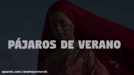 Pájaros de verano pelicula ver pletas en español