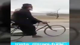 کلیپ خنده دار دمشگرم موتور گذاشته رو دوچرخه چقدم سرعت