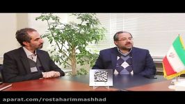 دکتر قربانی  سرپرست معاونت عمرانی استانداری خراسان رضوی 4