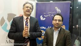 سعیده رستمی گزارشگر کافه خبر گالری مهرهنر در دزاشیب گزارش می دهد