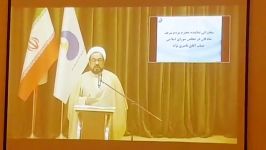 سخنرانی نماینده شادگان در مراسم تودیع معارفه مدیرکل سازمان آب برق خوزستان